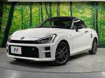 2024 Daihatsu Copen