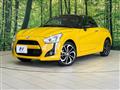 2025 Daihatsu Copen