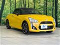 2025 Daihatsu Copen