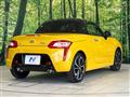 2025 Daihatsu Copen