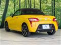 2025 Daihatsu Copen