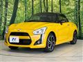 2025 Daihatsu Copen