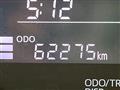 2013 Daihatsu Tanto