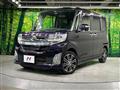 2014 Daihatsu Tanto