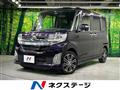 2014 Daihatsu Tanto