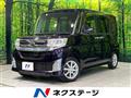 2014 Daihatsu Tanto