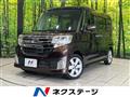 2014 Daihatsu Tanto