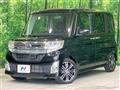 2014 Daihatsu Tanto