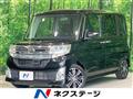2014 Daihatsu Tanto