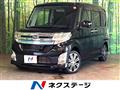 2014 Daihatsu Tanto