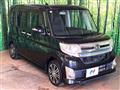 2014 Daihatsu Tanto