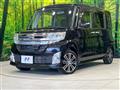 2014 Daihatsu Tanto