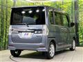 2014 Daihatsu Tanto