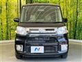 2015 Daihatsu Tanto