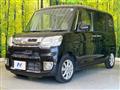 2015 Daihatsu Tanto
