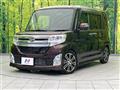 2014 Daihatsu Tanto