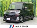 2014 Daihatsu Tanto