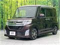2014 Daihatsu Tanto