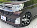 2014 Daihatsu Tanto