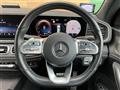 2021 Mercedes-Benz GLE-CLASS