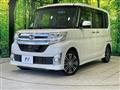 2015 Daihatsu Tanto