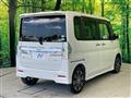 2015 Daihatsu Tanto