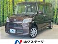 2015 Daihatsu Tanto