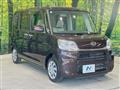 2015 Daihatsu Tanto
