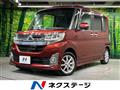 2015 Daihatsu Tanto