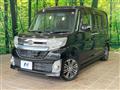 2015 Daihatsu Tanto