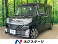 2015 Daihatsu Tanto