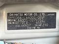 2015 Daihatsu Tanto