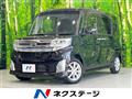 2015 Daihatsu Tanto