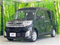 2015 Daihatsu Tanto