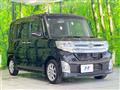 2015 Daihatsu Tanto
