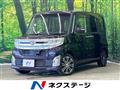 2015 Daihatsu Tanto