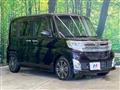 2015 Daihatsu Tanto