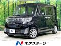 2015 Daihatsu Tanto