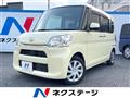 2015 Daihatsu Tanto