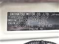 2015 Daihatsu Tanto