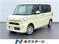2015 Daihatsu Tanto