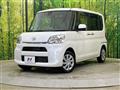 2015 Daihatsu Tanto