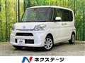 2015 Daihatsu Tanto
