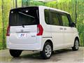 2015 Daihatsu Tanto