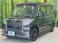 2016 Daihatsu Tanto