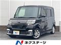 2016 Daihatsu Tanto