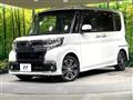 2016 Daihatsu Tanto