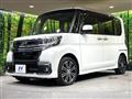2016 Daihatsu Tanto