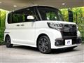 2016 Daihatsu Tanto