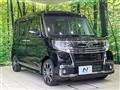 2016 Daihatsu Tanto